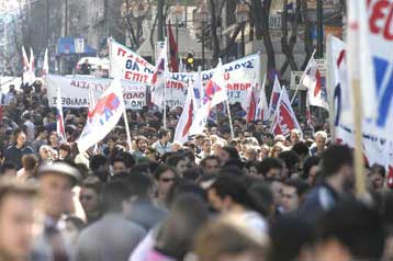 Οι τραπεζοϋπάλληλοι ξεκινούν το «χορό» των κινητοποιήσεων της εβδομάδας