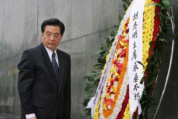 Ευρωπαϊκή περιοδεία για τον ηγέτη της Κίνας με πρώτο σταθμό την Βρετανία