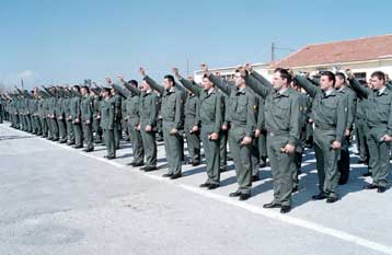 Ανακοινώθηκαν τα ονόματα των επιτυχόντων για τους ΕΠΟΠ