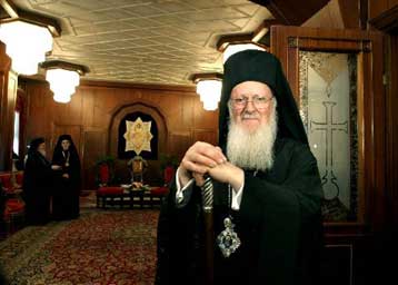 Σκληρή για την Τουρκία η έκθεση του Στέιτ Ντιπάρτμεντ για τις θρησκευτικές ελευθερίες