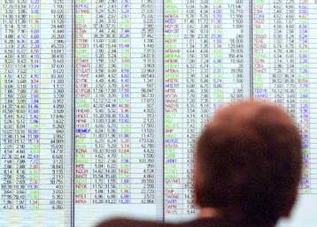 Ανοδος 0,05% για το Χρηματιστήριο την Τετάρτη