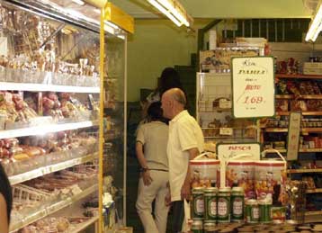 Νοθευμένο ελαιόλαδο βελγικής προέλευσης στα σούπερ μάρκετ ΑΒ Βασιλόπουλος