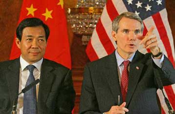 Στο επίπεδο-ρεκόρ των 66,1 δισ. δολαρίων σκαρφάλωσε το εμπορικό έλλειμμα των ΗΠΑ