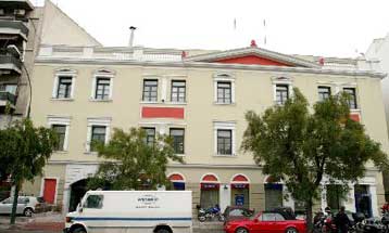 Αύξηση 54% στα καθαρά κέρδη της Eurobank στο εννεάμηνο