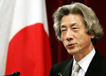 H Ιαπωνία σχεδιάζει να αποσύρει το 2006 τους στρατιώτες της από το Ιράκ