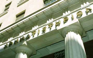 Πάνω από τις 3.400 μονάδες το Χρηματιστήριο με «οδηγό» τις τράπεζες