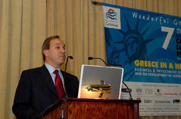 Πρόσκληση σε Αμερικανούς επιχειρηματίες απηύθυνε ο Γ.Αλογοσκούφης