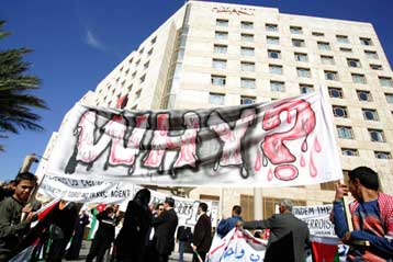 Η Αλ Κάιντα φέρει την ευθύνη για το μακελειό, επιβεβαιώνουν και οι Αρχές της Ιορδανίας