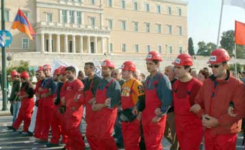 Ογκώδες συλλαλητήριο του ΠΑΜΕ κατά της κυβερνητικής πολιτικής