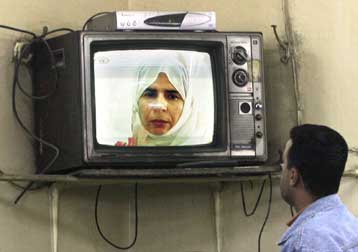 Στα χέρια των αρχών επίδοξη βομβίστρια των επιθέσεων στο Αμμάν