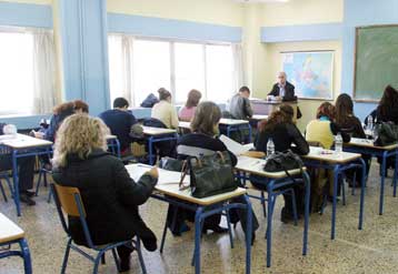 Τεστ πολλαπλών απαντήσεων αντί συνέντευξης προωθεί το ΑΣΕΠ