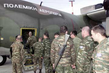 Δύο Έλληνες στρατιώτες τραυματίστηκαν από επίθεση αυτοκτονίας στο Αφγανιστάν