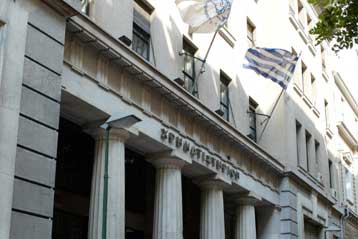 Σύγκλιση απόψεων για το Τ+3 μεταξύ Επιτροπής Κεφαλαιαγοράς και χρηματιστών