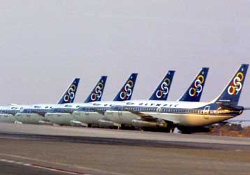 Το μελλοντικό σχήμα του εθνικού αερομεταφορέα ανακοινώνει η κυβέρνηση