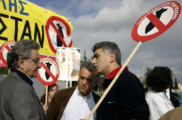 Απόσυρση των Ελλήνων από το Αφγανιστάν ζητά η Συμμαχία «Σταματήστε τον Πόλεμο»