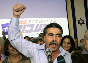 Παραιτήσεις των υπουργών του Εργατικού Κόμματος ζήτησε ο νέος πρόεδρος, Α.Πέρετζ