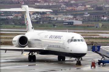 Στο στάδιο της μελέτης βρίσκεται το σχέδιο για τη δημιουργία της νέας Ολυμπιακής