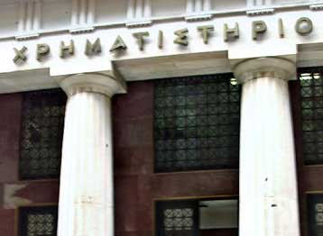 Μικρή άνοδος στο Χρηματιστήριο την Τετάρτη