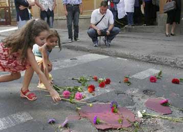 Δέκα χρόνια συμπληρώθηκαν από την Συμφωνία του Ντέιτον