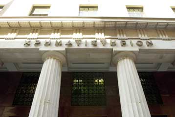 Με κέρδη άνοιξε η συνεδρίαση της Πέμπτης στη Σοφοκλέους