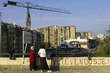 Απόφαση υπέρ της ανεξαρτησίας υιοθέτησε η Βουλή του Κοσσυφοπεδίου