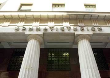 Σημαντική άνοδος στο Χρηματιστήριο Αθηνών την Πέμπτη