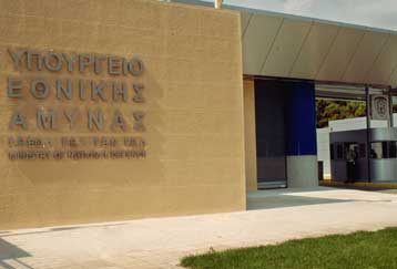 Στην αξιοποίηση της ακίνητης περιουσίας των Ένοπλων Δυνάμεων προχωρά το Πεντάγωνο