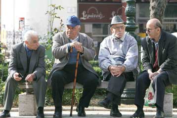 Στις 21 Δεκεμβρίου θα δοθούν οι συντάξεις Ιανουαρίου στους συνταξιούχους του Δημοσίου