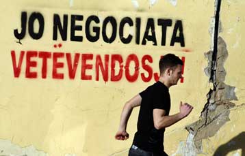 Με επιθέσεις στην Πρίστινα απειλεί νέα ένοπλη οργάνωση στο Κόσοβο