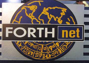 Χωρίς αποτέλεσμα έληξε η δημόσια προσφορά της Intracom για την Forthnet