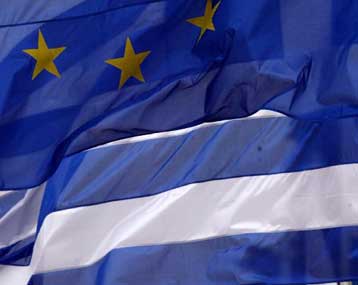 Στα 19,2 δισ. ευρώ ανήλθε το εμπορικό έλλειμμα στο οκτάμηνο