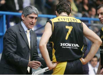 Στην Πολωνία το Μαρούσι έχοντας εξασφαλίσει την πρόκριση