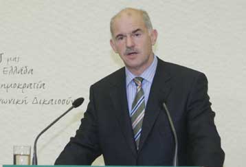 «Αναξιόπιστο» χαρακτηρίζει τον προϋπολογισμό του 2006 το ΠΑΣΟΚ