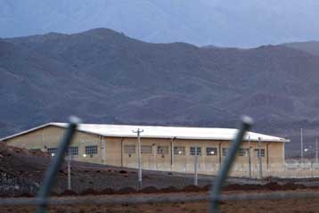 Ακόμη μια ευκαιρία δίνουν ΗΠΑ, ΕΕ στο Ιράν για συμφωνία σχετικά με τα πυρηνικά