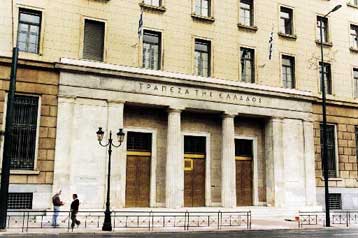 Στα 592 εκατ. ευρώ εκτοξεύτηκε το έλλειμμα ισοζυγίου τρεχουσών συναλλαγών