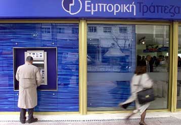Στον αέρα η συμφωνία της Εμπορικής Τράπεζας με την Credit Agricole