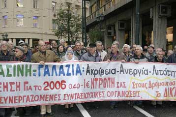 Απογοητευμένοι οι συνταξιούχοι μετά τη συνάντησή τους με τον πρωθυπουργό