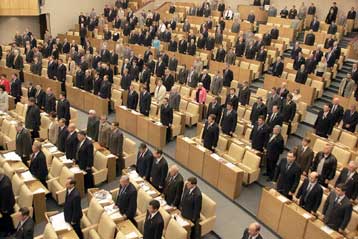 Ψήφιση νόμου στη Ρωσία για επιβολή κρατικού ελέγχου σε Μη Κυβερνητικές Οργανώσεις