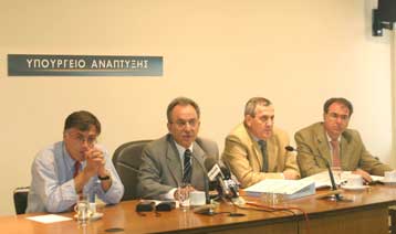 Επιδότηση επιτοκίου σε δάνεια με εγγύηση ΤΕΜΠΜΕ για τις επιχειρήσεις