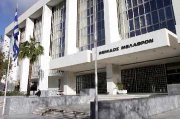 Τρεις νέες κλήσεις σε απολογία για την υπόθεση του παραδικαστικού κυκλώματος