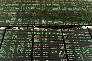 Με τις απολογίες των κατηγορουμένων συνεχίστηκε η δίκη για την υπόθεση της ΔΕΚΑ