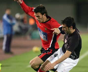 «Ανάσανε» η Ατλέτικ Μπιλμπάο, πέτυχε στην Μαγιόρκα στην πρώτη εκτός έδρας νίκη της