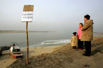 Αποκαθίσταται το πρόβλημα με τα τοξικά στο Χαρμπίν της Κίνας