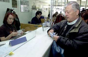 Μεγάλες αυξήσεις έρχονται στα τιμολόγια των ΔΕΚO