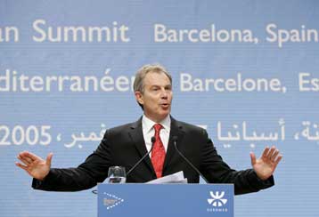 Συμφωνία για κώδικα συμπεριφοράς κατά της τρομοκρατίας στην Ευρωμεσογειακή Διάσκεψη