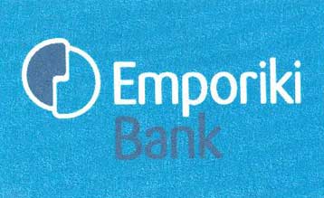 Μεγάλη αύξηση κερδών για την Εμπορική Τράπεζα στο εννεάμηνο