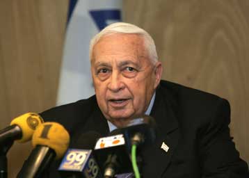 Υπέρ ενός ανεξάρτητου παλαιστινιακού κράτους τάσσεται το νέο κόμμα του Σαρόν