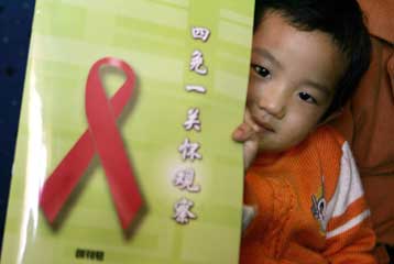 «Καμπανάκι» της Παγκόσμιας Οργάνωσης Υγείας για τη διάδοση του AIDS στην Κίνα