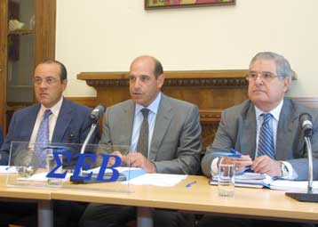 Ανοικτό Φόρουμ για την Ανταγωνιστικότητα διοργανώνει ο ΣΕΒ στις 5 και 6 Δεκεμβρίου