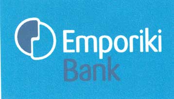 Διευκρινίσεις Αλογοσκούφη για το επίμαχο άρθρο της σύμβασης με την Credit Agricole